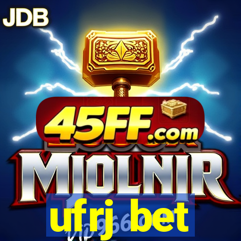 ufrj bet